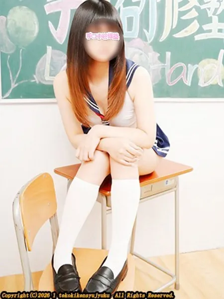 田中えりの写真2枚目