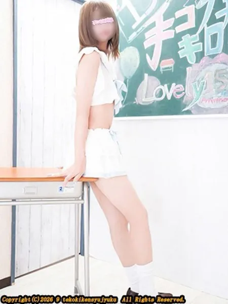 3枚目の写真