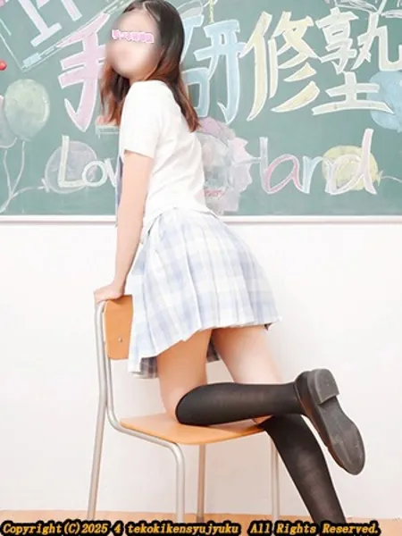 前園ゆみりの写真2枚目