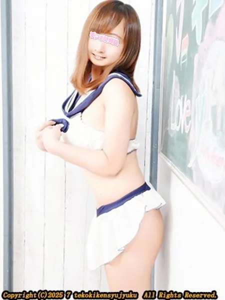 城庵みくもの写真2枚目