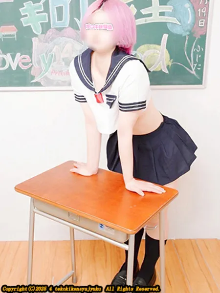 京極ゆづきの写真3枚目