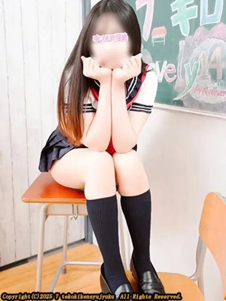 北川かずはの写真3枚目