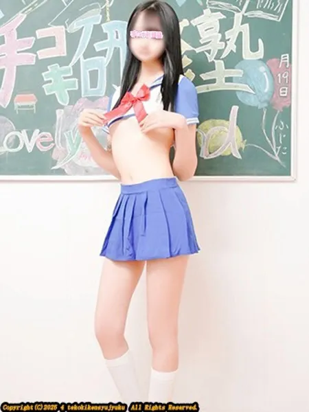 南野あんの写真1枚目