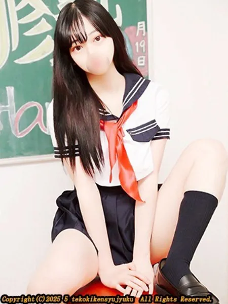 四宮ももかの写真2枚目