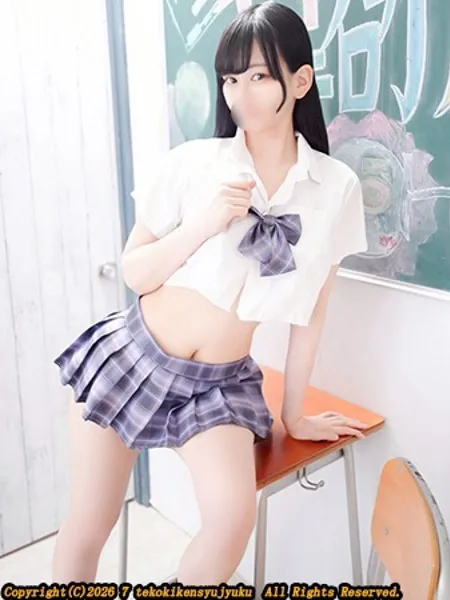 2枚目の写真