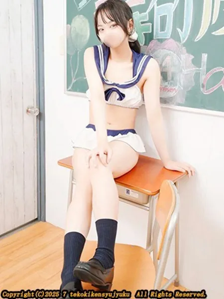 桜咲なぎの写真1枚目