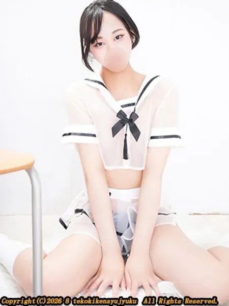 2枚目の写真