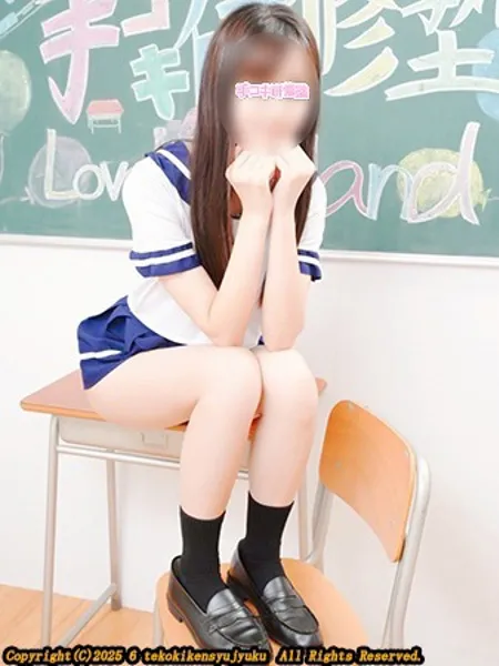 九条さゆの写真3枚目