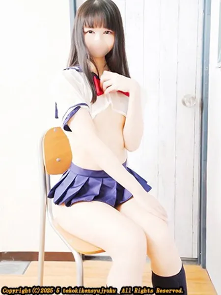 松本ななみの写真1枚目
