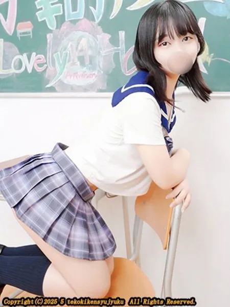 栗田まろんの写真3枚目