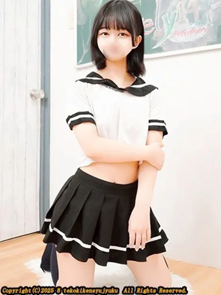栗田まろんの写真1枚目