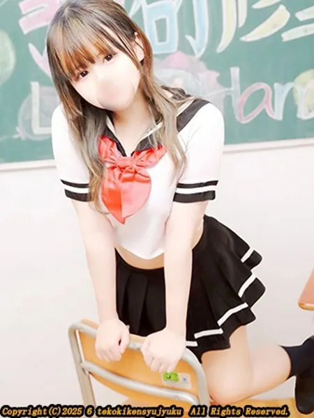 湊るるの写真2枚目
