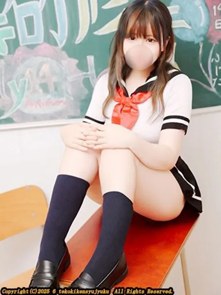 湊るるの写真3枚目