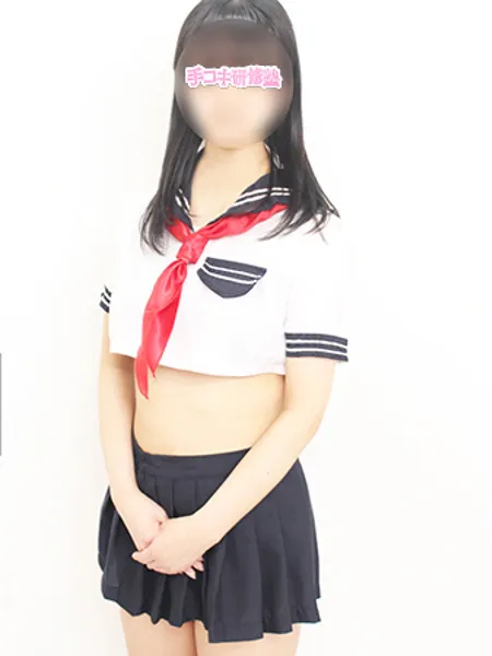 飯田ゆとの写真1枚目