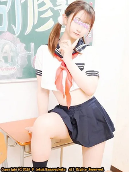 東ゆりかの写真1枚目