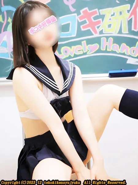 天宮ゆあの写真1枚目