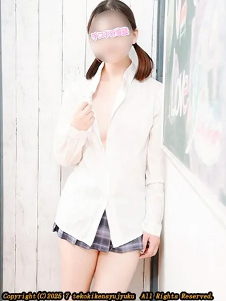天宮ゆあの写真3枚目