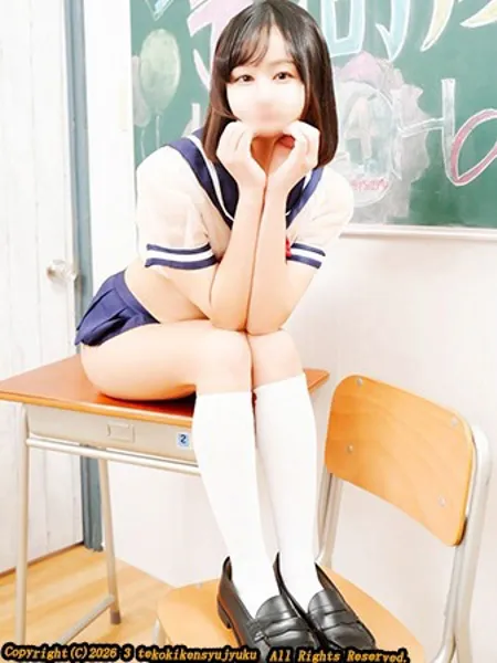 桐谷れなの写真2枚目