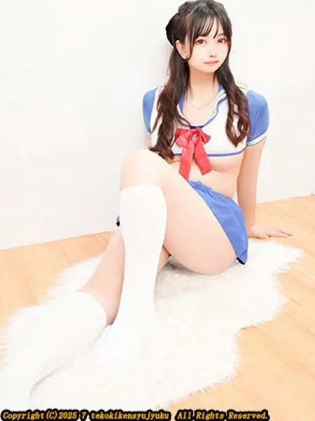 有栖ゆらの写真1枚目