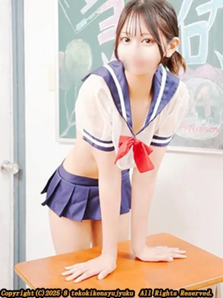 林らむの写真3枚目