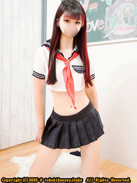 迅あみかの写真3枚目
