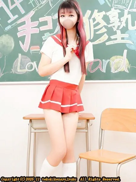 迅あみかの写真3枚目