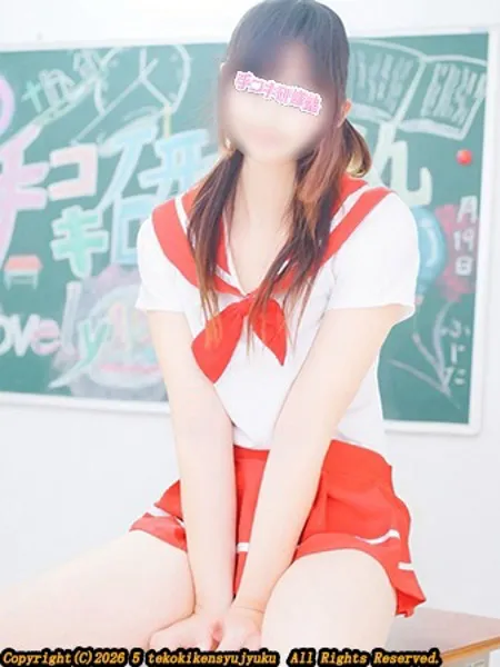 1枚目の写真