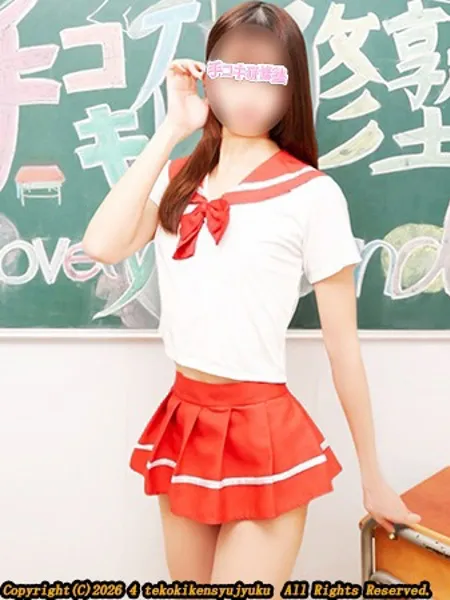 3枚目の写真