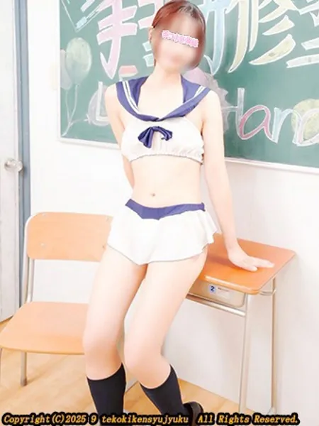 月森あずきの写真2枚目