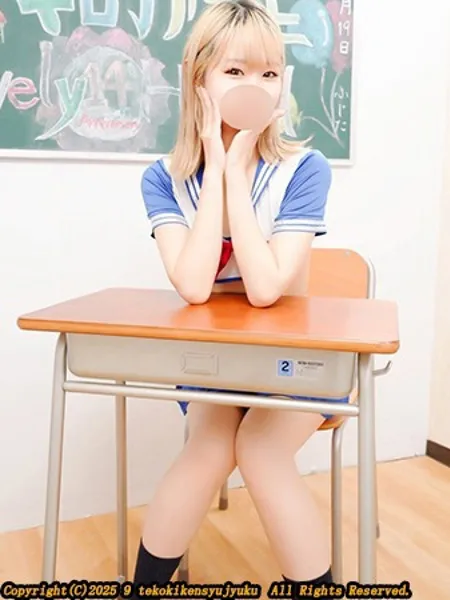 華まりの写真2枚目