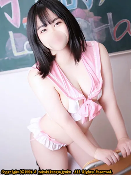 服部すりいの写真2枚目