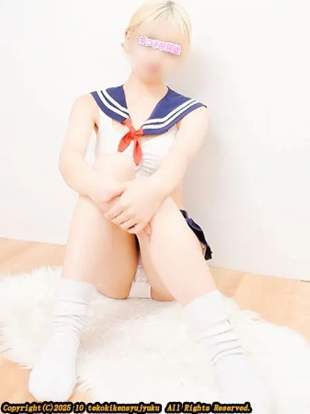 原田まおの写真3枚目