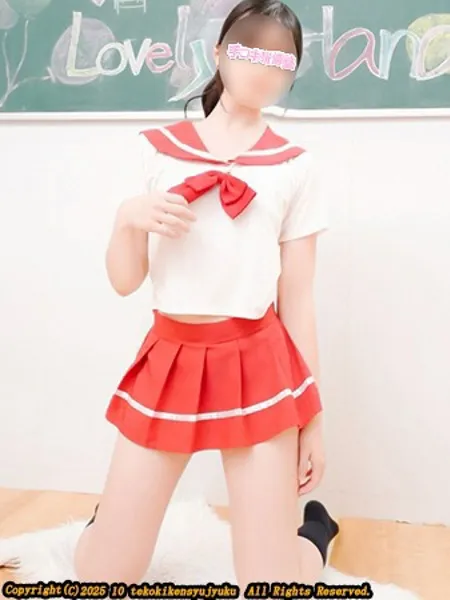 山本みあの写真2枚目