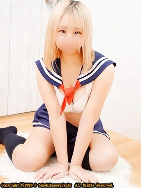 三上りずの写真3枚目