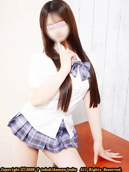 2枚目の写真