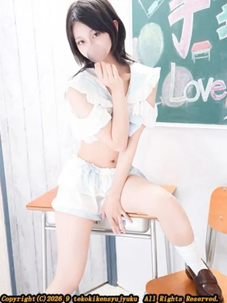 3枚目の写真