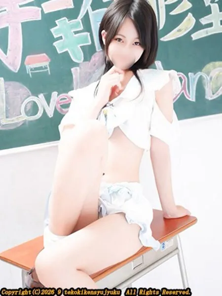 2枚目の写真