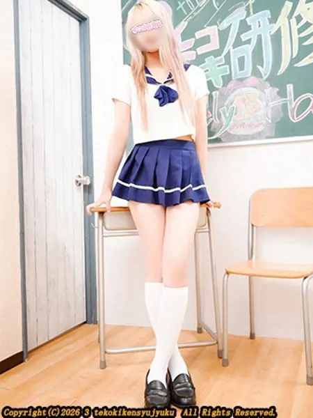 紗倉せれんの写真3枚目