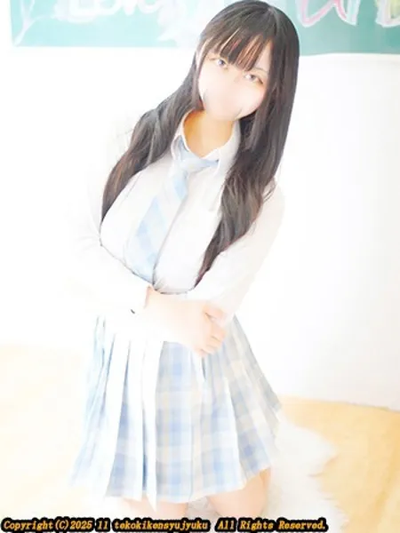 米村ゆきの写真2枚目