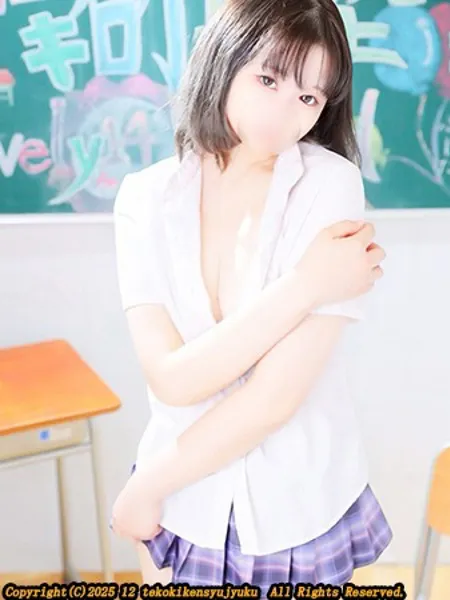 笹木ひよりの写真3枚目