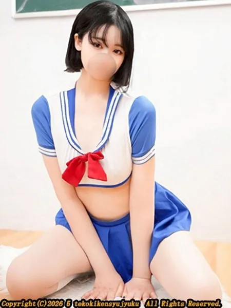 3枚目の写真