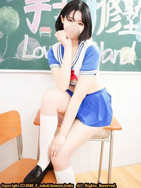 1枚目の写真
