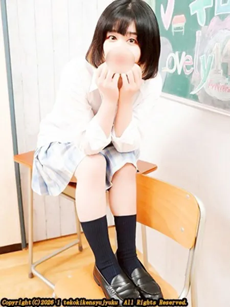 岡島まどかの写真1枚目