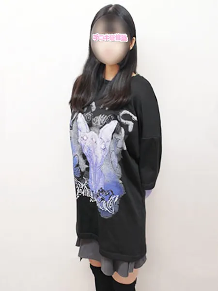 峰岸なよんの写真1枚目