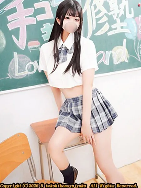 2枚目の写真