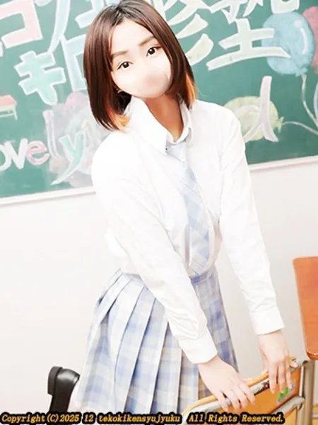 脇田まきの写真2枚目