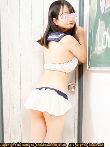 小野寺しずくの写真2枚目