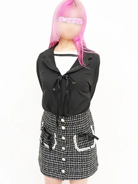 戦隊ぴんくの写真1枚目