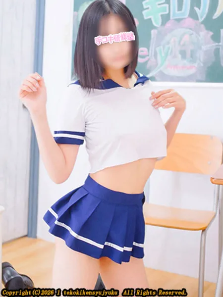 夜空きらりの写真3枚目