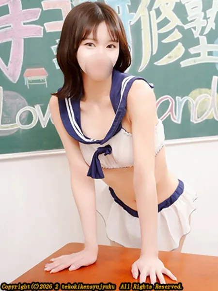 桜羽いおの写真1枚目